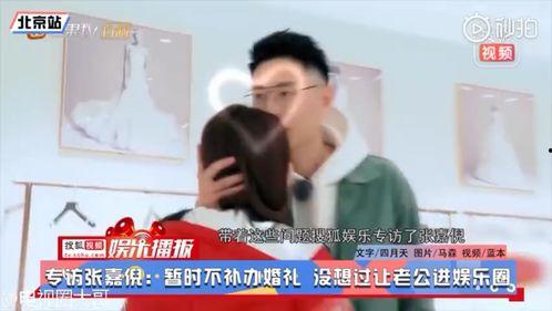 吃瓜文字剪辑,揭秘娱乐圈幕后真相