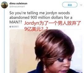 凯莉小姐吃瓜,凯莉小姐的瓜田奇遇记