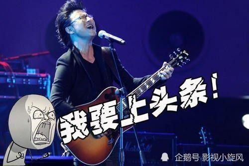 汪峰与吃瓜梗,揭秘娱乐圈的“瓜田”风云