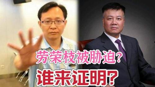 熊律师吃瓜,揭秘娱乐圈幕后真相
