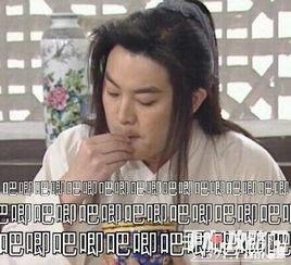 吃瓜文件什么梗,揭秘“吃瓜文件”背后的网络热梗现象