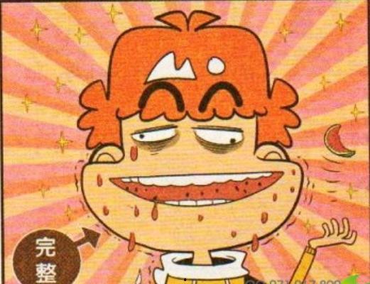 爆笑吃瓜系统,笑料百出！爆笑吃瓜系统带你领略欢乐无限