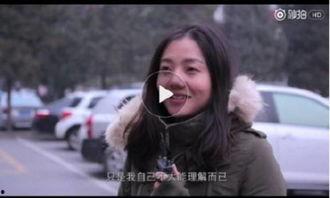 hello最新吃瓜视频,hello最新吃瓜视频，带你一探究竟！