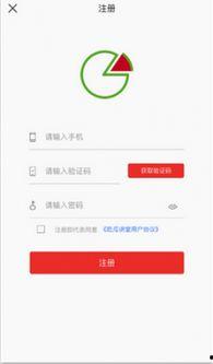 ios吃瓜软件,一键掌握娱乐圈动态