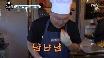 paranoia配音社吃瓜,一场吃瓜盛宴背后的故事