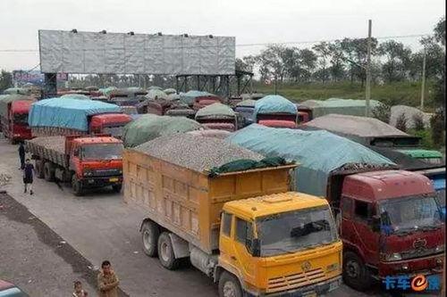 货车超载吃瓜视频