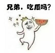 立哥吃瓜表情,揭秘娱乐圈幕后风云