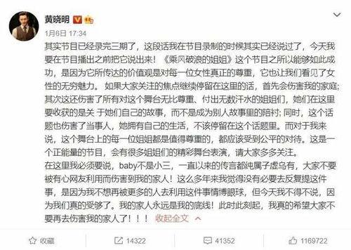 吃瓜往事回顾在线阅读