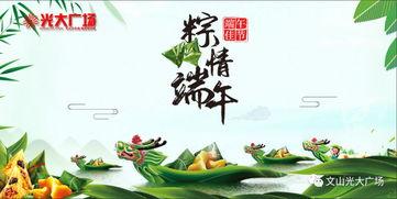 吃瓜往事回顾在线阅读