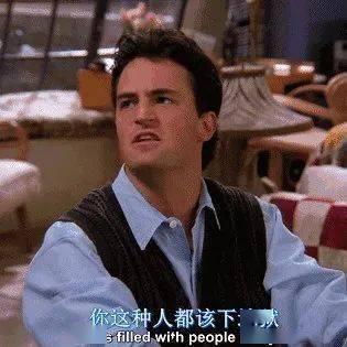 网友吃瓜吃到同学,揭秘校园里的那些“吃瓜”故事