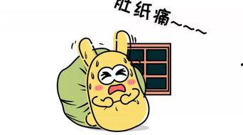 吃瓜群众12315,网络舆论监督的力量