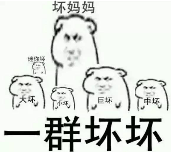 吃瓜坏坏表情包,揭秘网络热图的趣味与内涵