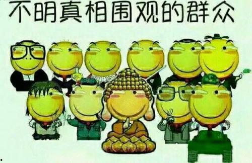 峡谷吃瓜群众错过,吃瓜群众错过的精彩瞬间