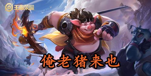 峡谷吃瓜群众错过,吃瓜群众错过的精彩瞬间